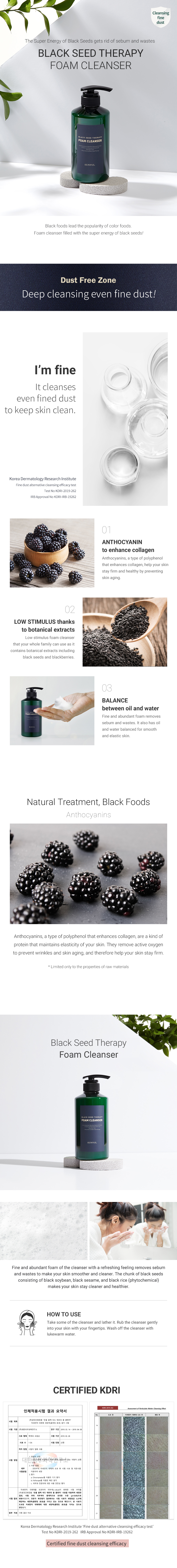 EUNYUL Black Seed Therapy 500ml - Foam Cleanser